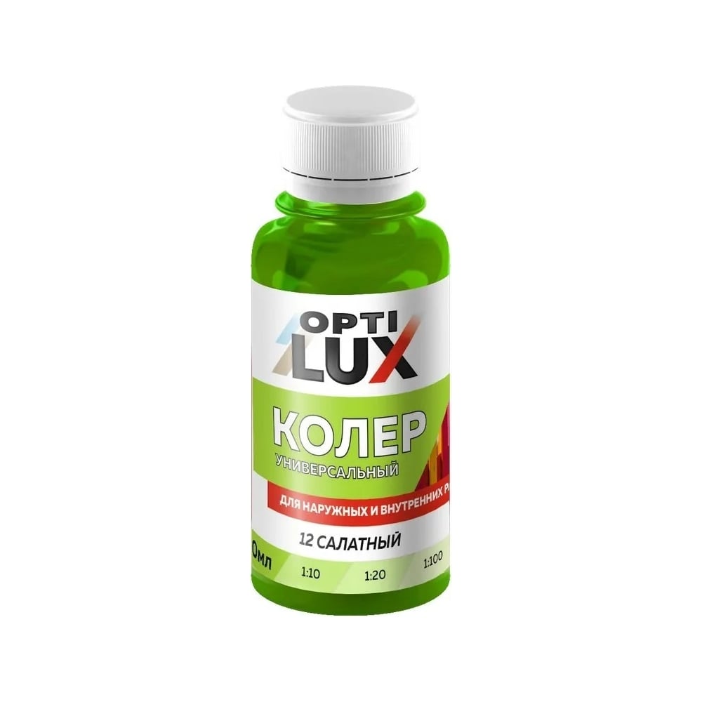 Изображение товара Колеровочная паста ОПТИЛЮКС 12 салатный 100мл для окраски краски