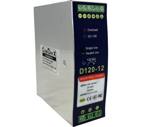 Изображение товара Промышленный блок питания ComOnyx 12В, 10А, 120Вт, с креплением на din рейку, co-d120-12, 200-047