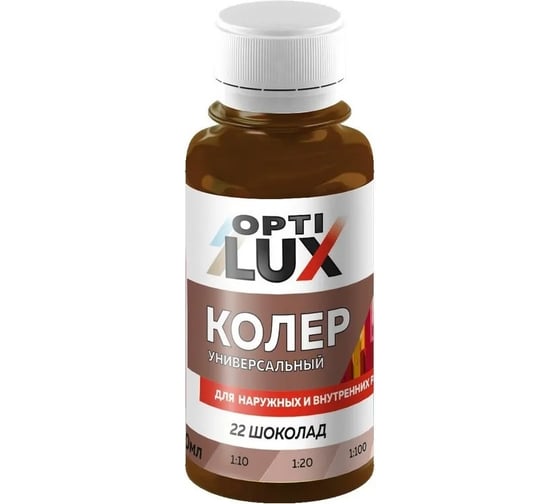 Изображение товара Колеровочная паста ОПТИЛЮКС 22 шоколад 100мл 04486
