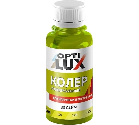 Изображение товара Колеровочная паста ОПТИЛЮКС 33 лайм 100мл 0449751
