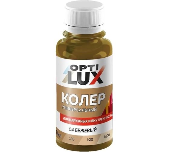 Изображение товара Колеровочная паста ОПТИЛЮКС 04 бежевый 100мл 04458