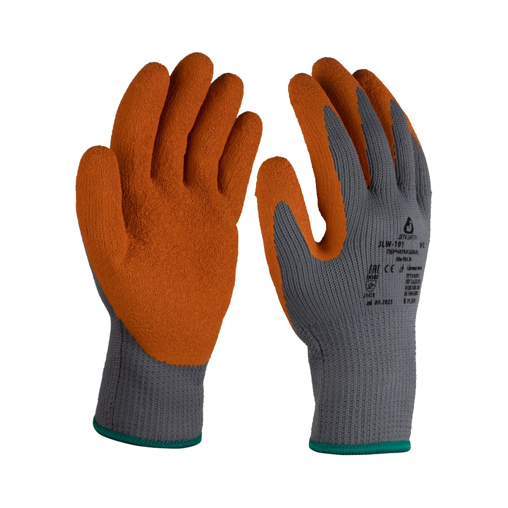 Изображение товара Утепленные перчатки Jeta Safety с латексным покрытием, размер 9/L JLW-101-L