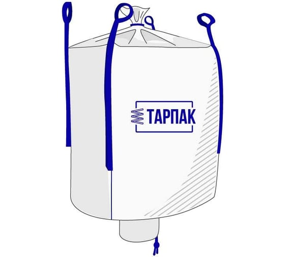 Изображение товара Биг-Бэг 95x95x130 см, 4 стропы, верх сборка, низ люк, 5 шт Тарпак 5UP95H130V2N3L4M2A4