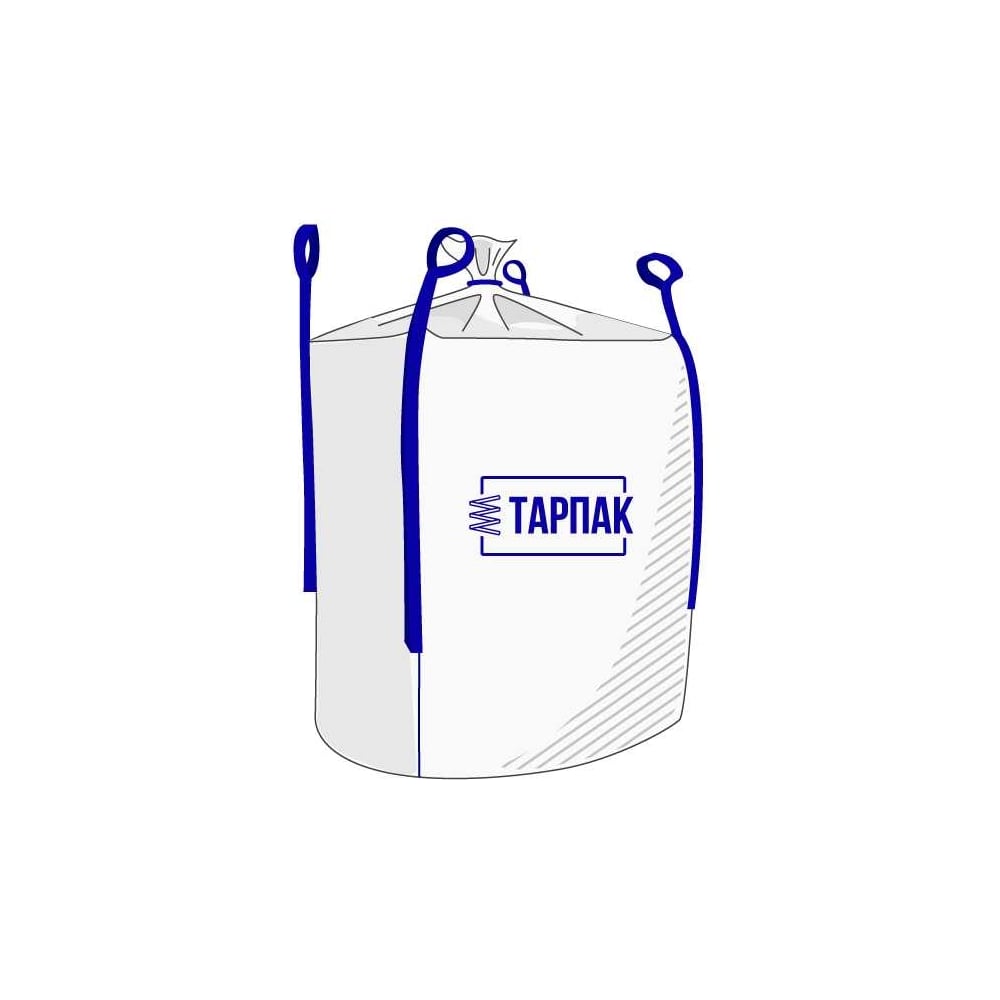 Изображение товара Биг-Бэг 95x95x130 см Тарпак, 4 стропы, 5 шт
