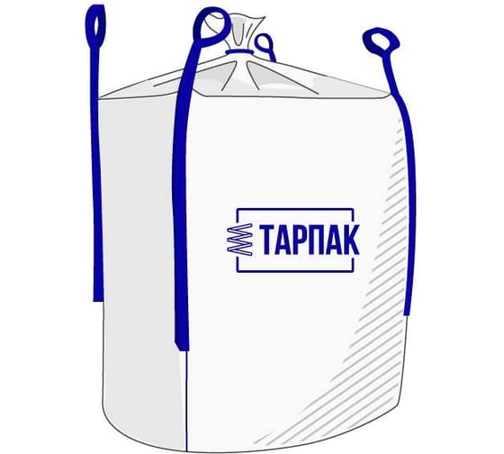 Изображение товара Биг-Бэг 95x95x150 см, 4 стропы, верх сборка, низ глухой, 5 шт Тарпак 5UP95H150V2N1L4M2A4