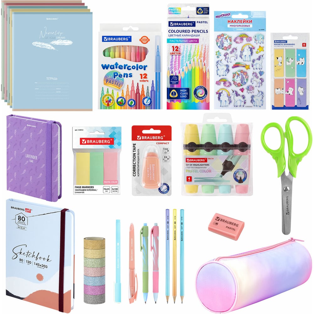 Изображение товара Подарочный набор канцелярии BRAUBERG pastel, 18 наименований, 63 предмета 880952