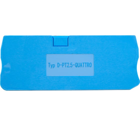 Изображение товара Торцевая заглушка STEKKER для зни ld574 2,5 мм² (jxb pt 2,5), синий ld583-1-25, 100шт в упак, 49274