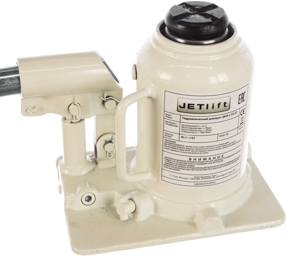 Изображение товара Домкрат JET JBJ-20TL 655557
