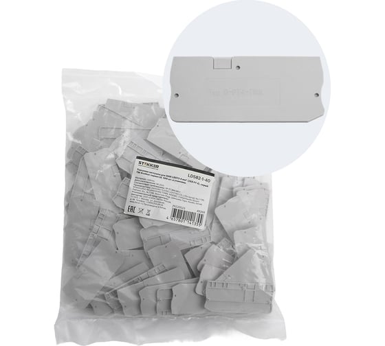 Изображение товара Торцевая заглушка STEKKER для зни ld573 4 мм² (jxb pt 4), серый ld582-1-40, 100шт в упак, 49269