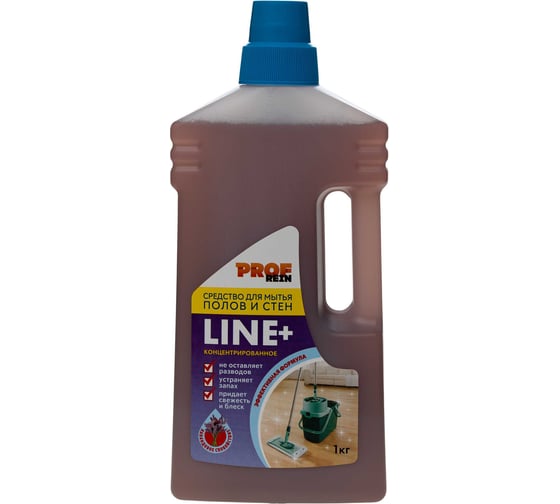 Изображение товара Средство для мытья пола PROFREIN Line+ нейтральное, концентрат, лаванда, 1 кг 5562
