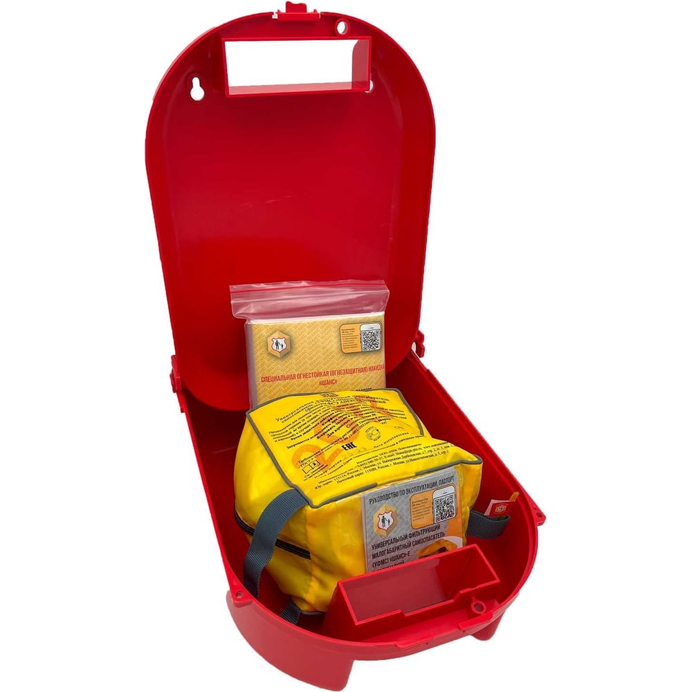 Изображение товара Пожарно-спасательный комплект Шанс 2н п/м в футляре 00-00000976