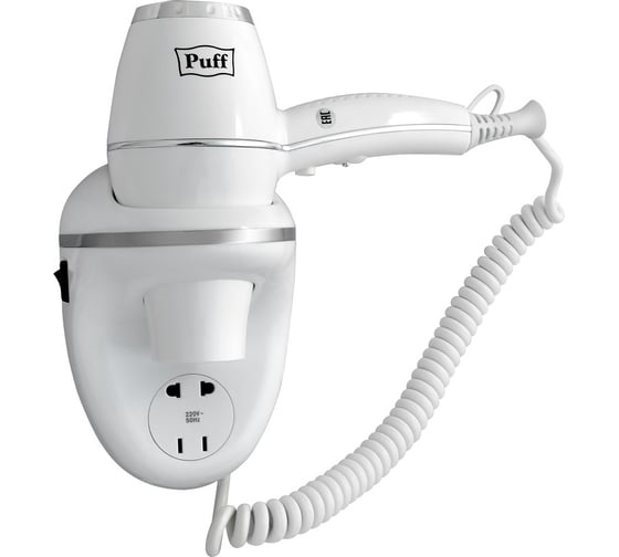 Изображение товара Настенный фен для волос Puff 1800В, белый, 1,8 кВт, с розеткой 0405.011