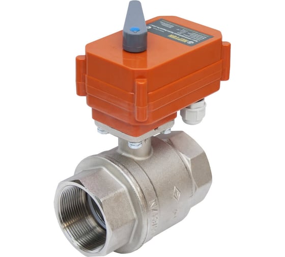 Изображение товара Шаровый кран с электроприводом Neptun Bugatti Pro 220 B, 2 012925