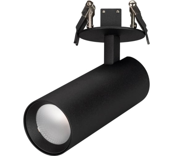 Изображение товара Светильник Arlight LGD-LUMOS-R55-16W Day4000 1шт 034483