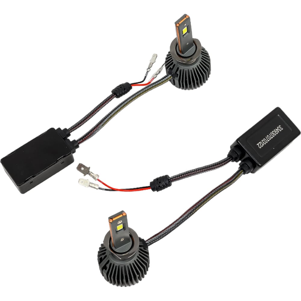 Комплект ламп Clearlight led x-treme h1, 10000 lm, 2 шт, 6000k CLXTMLEDH1-2