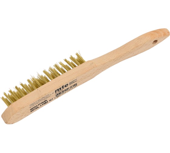 Изображение товара Щетка MTE ручная 3ряда 290мм латунь 269703