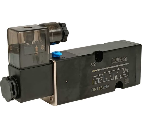 Изображение товара Пневматический распределитель 3/2 Н.З. стандарт ArTorq Архимед NAMUR, соленоидный золотникового типа, G 1/4”, RP1432NA.220AC