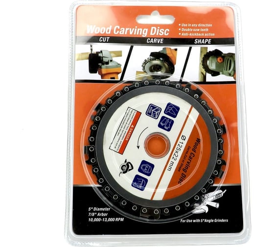 Изображение товара Диск пильный цепной по дереву для УШМ 125x22.2 мм EuroCut 7-017