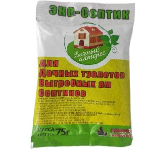 Изображение товара Экосептик для дачных туалетов, выгребных ям, септиков Дачный интерес ДИ001