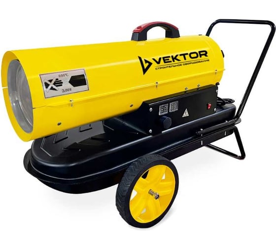Изображение товара Топливный нагреватель воздуха VEKTOR dh-20 00-00006347