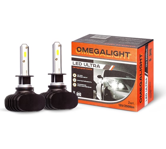 Изображение товара Комплект ламп Clearlight omegalight ultra led, h3, 2500 lm, 2 шт OLLEDH3UL-2