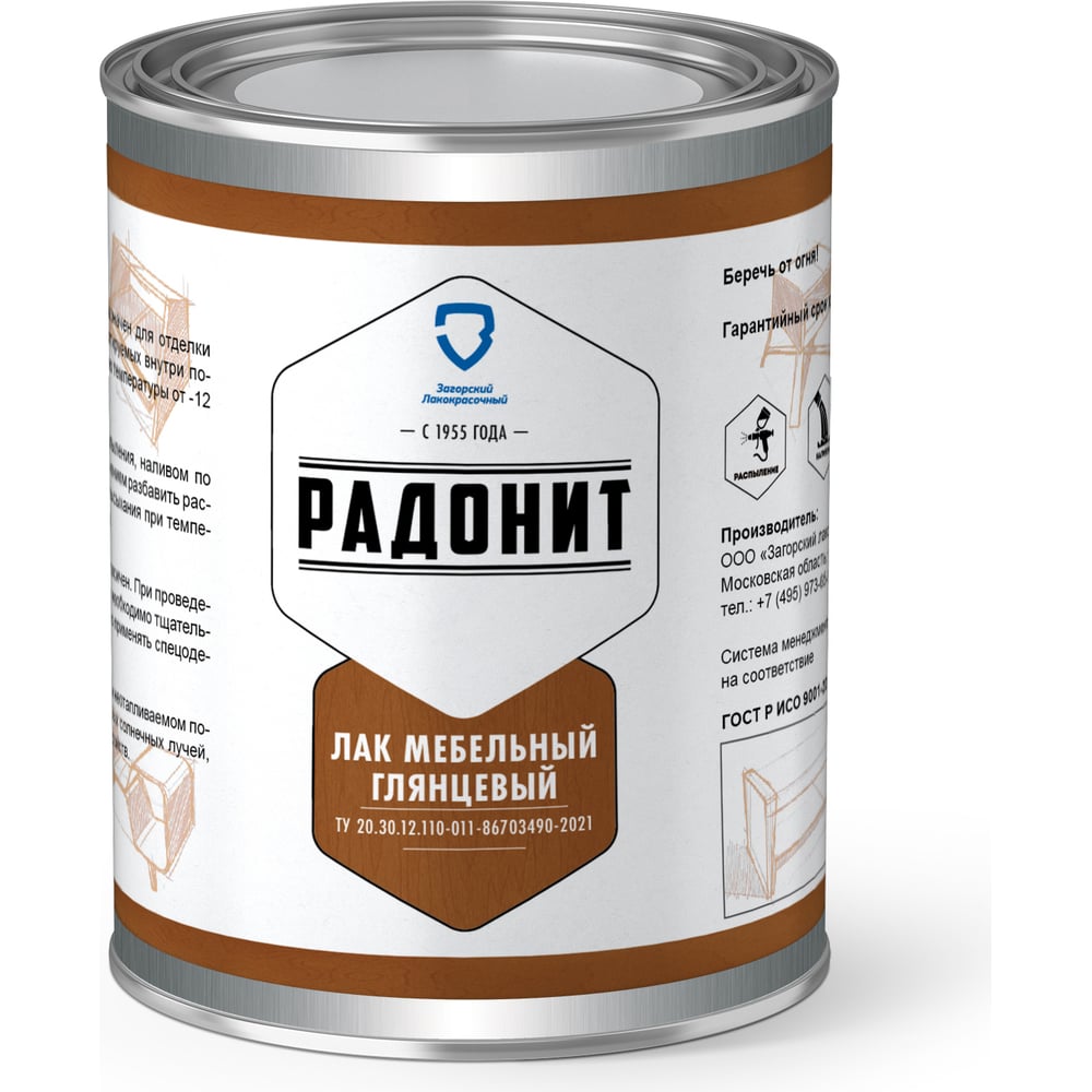 Изображение товара Глянцевый мебельный лак РАДОНИТ 0,8 кг для дерева и мебели