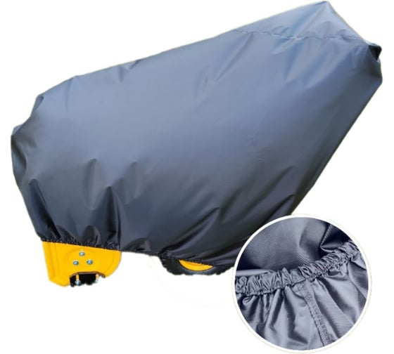 Изображение товара Чехол для снегоуборщика, мотоблока, мотокультиватора AutoXL T-100