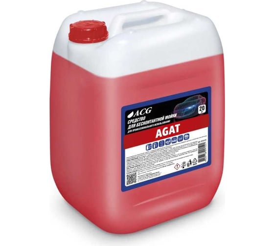 Изображение товара Средство для бесконтактной мойки AGAT 20 кг ACG 1021591