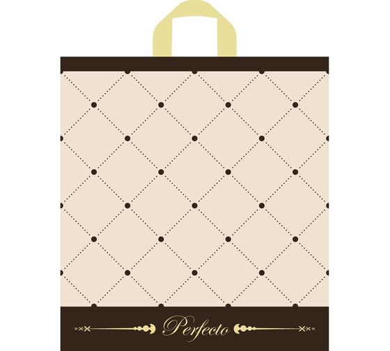 Изображение товара Пакет с петлевой ручкой ООО Комус перфекто шик, 42x46 см, 25 шт. 973564