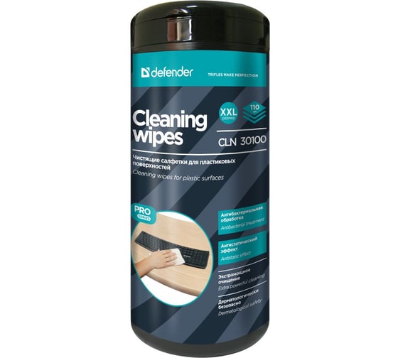 Изображение товара Салфетки для поверхностей Defender CLN 30100 Pro 110 шт, туба 30 100