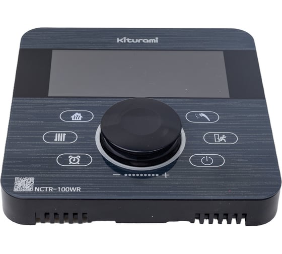 Изображение товара Термостат комнатный NCTR-100WR (WA.2, WA.3, WA S, WA C) KITURAMI S121110072