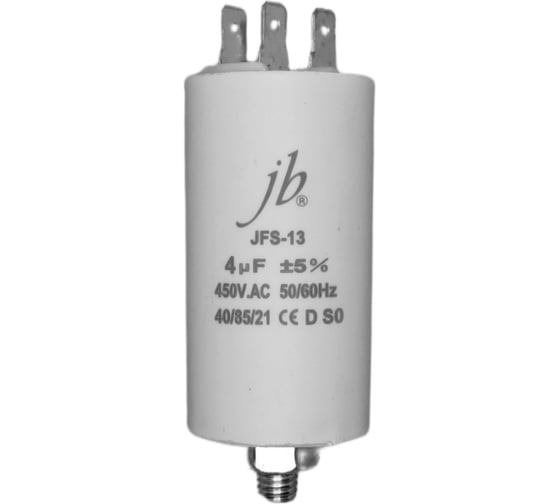 Изображение товара Пусковой конденсатор JB Capacitors 4мкФ, 450В, 35х65, JFS-13 (клеммы+болт), JFS13A6405J000000B-152