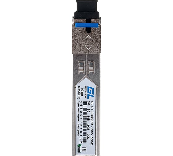 Изображение товара Модуль SFP GIGALINK WDM, 155Mb/1,25Gb/s, одно волокно SM,SC GL-OT-SG08SC1-1310-1550-D