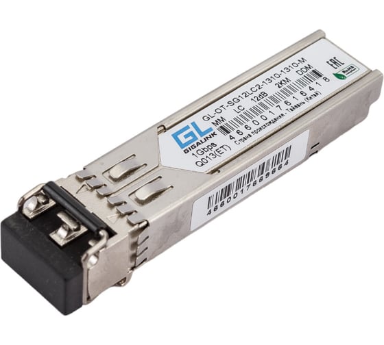 Изображение товара Модуль SFP GIGALINK 1Гбит/c, два волокна MM, 2xLC, 1310 нм, 12 дБ GL-OT-SG12LC2-1310-1310-M