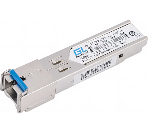 Изображение товара Модуль SFP GIGALINK WDM, 155Mb/1,25Gb/s одно волокно SM, SC GL-OT-SG06SC1-1310-1550-B