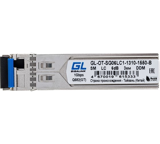 Изображение товара Модуль SFP GIGALINK WDM, 1,25Gb/s одно волокно SM, LC, Tx:1310/Rx:1550 нм GL-OT-SG06LC1-1310-1550-B