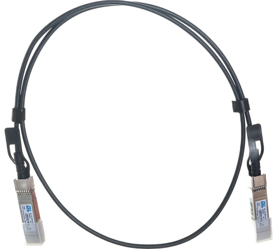 Изображение товара Соединительный адаптер GIGALINK SFP+ to SFP+, 1 м GL-CC-SFP-010
