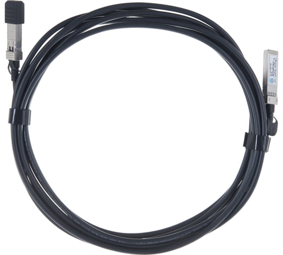 Изображение товара Соединительный адаптер GIGALINK SFP+ to SFP+, 5 м GL-CC-SFP-050