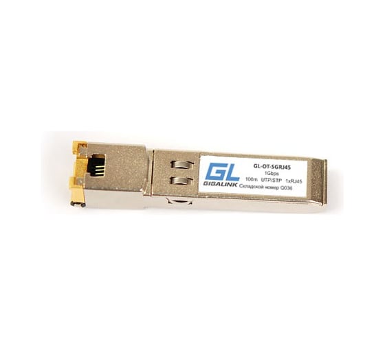 Изображение товара Модуль SFP GIGALINK 1000BaseT, UTP, RJ45, до 100 м GL-OT-SGRJ451G