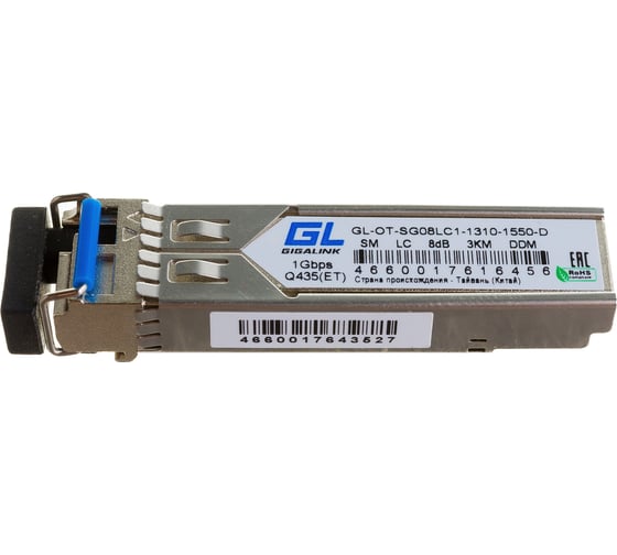 Изображение товара Модуль SFP GIGALINK WDM, 1.25Гбит/c, одно волокно SM, LC GL-OT-SG08LC1-1310-1550-D