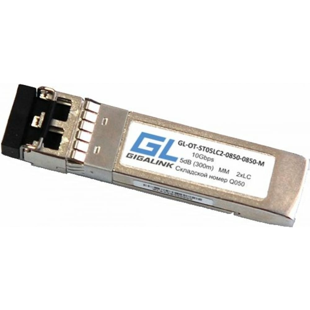 Модуль SFP+ Gigalink GL-OT-ST08LC2-1310-1310