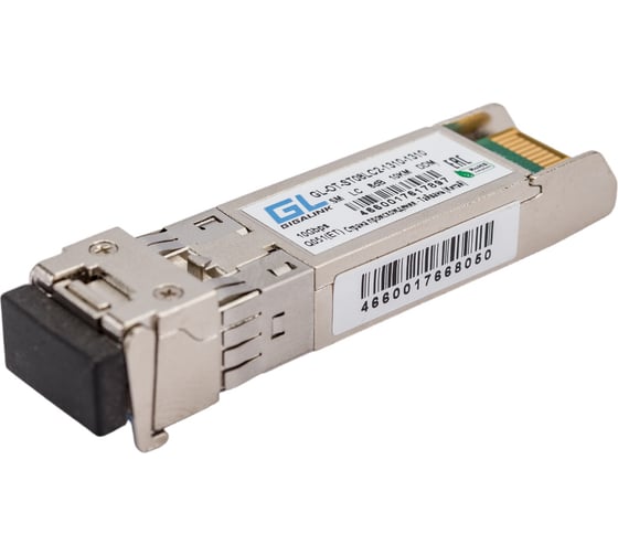 Изображение товара Модуль SFP+ GIGALINK 10G, два волокна, SM, 2хLC, 1310 нм, 8 дБ GL-OT-ST08LC2-1310-1310