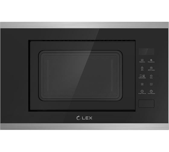 Изображение товара Встраиваемая микроволновая печь LEX bimo 20.02 inox CHGA100002