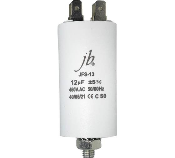 Изображение товара Конденсатор пусковой 12мкФ, 450В, 40х75, JFS-13 (CBB60-E) (клеммы+болт) JB Capacitors JFS13A6126J000000B-155