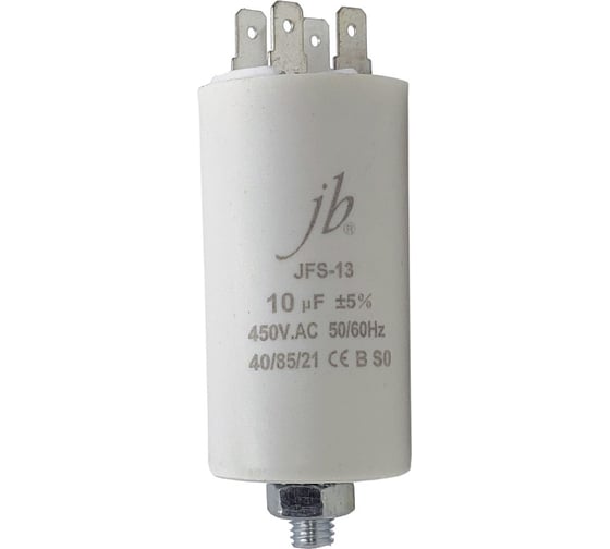 Изображение товара Конденсатор пусковой JB Capacitors 10мкФ, 450В, 40х75, JFS-13 (CBB60-E) (клеммы+болт) JFS13A6106J000000B-154