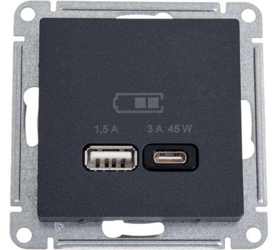 Изображение товара Механизм usb розетки a + тип-c Systeme Electric Atlasdesign базальт 45вт высокоскор.заряд. qc, pd, ATN001429