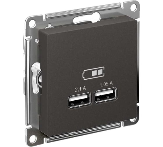 Изображение товара Механизм usb розетки a+a, Systeme Electric Atlasdesign базальт 5в/2,1 а, 2x5в/1,05 а, ATN001433