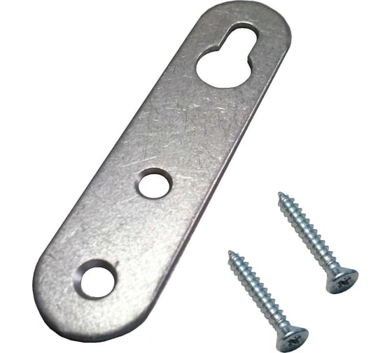 Изображение товара Мебельная подвеска Левша 5.1а с крепежом, 2 шт. У8-5531.Ц