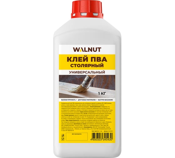 Изображение товара Универсальный столярный клей пва WALNUT WLN0600