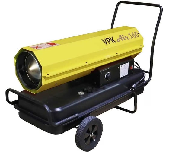 Изображение товара Дизельная тепловая пушка прямого нагрева VPK Air 160 24.7 кг, 47.4 кВт, 3.9 л/ч 1300001555